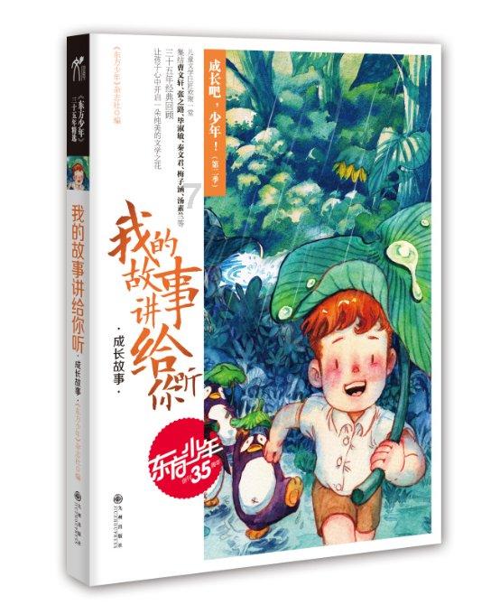 非婚生育将面临哪些困境?,解决你的疑惑