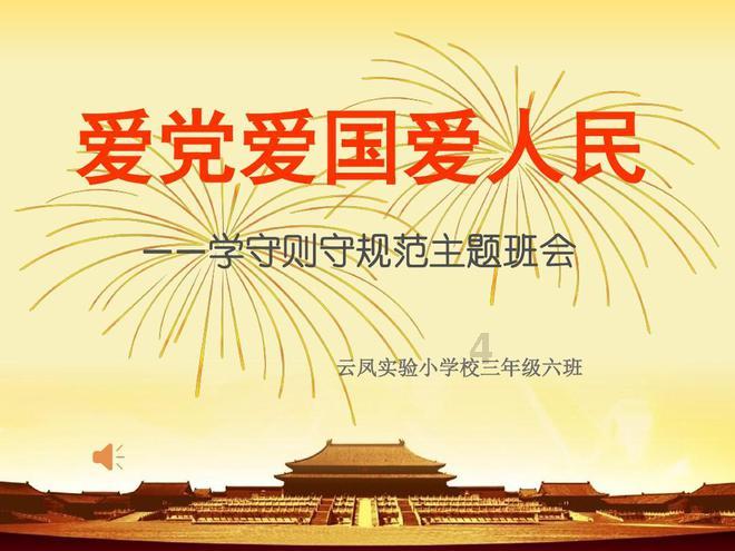 探索天涯 万物皆可问一辈子不结婚会怎么样呢?
